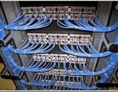 LAN / WAN Administration Service